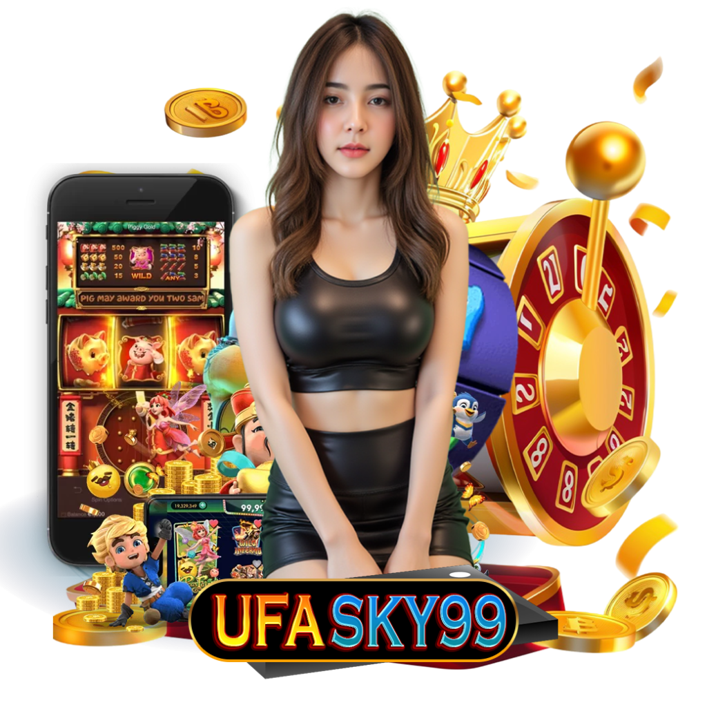 ufasky99 ทางเข้า
